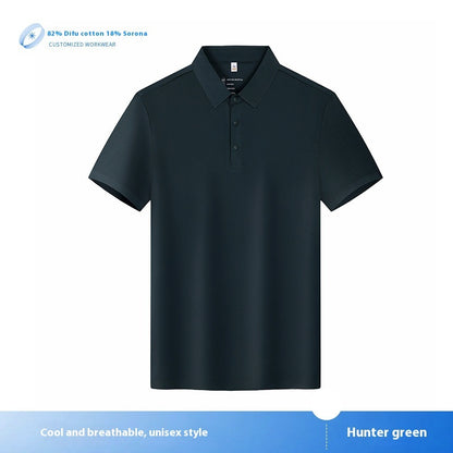 T-shirt Short Sleeve T-shirt Work Wear