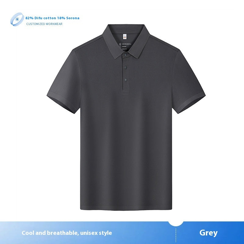 T-shirt Short Sleeve T-shirt Work Wear