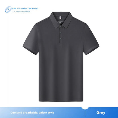 T-shirt Short Sleeve T-shirt Work Wear